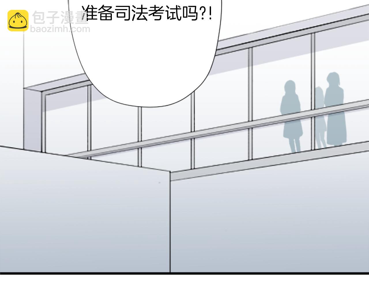🍸公主的世界不需要王子 番外7 故地重游 第35页