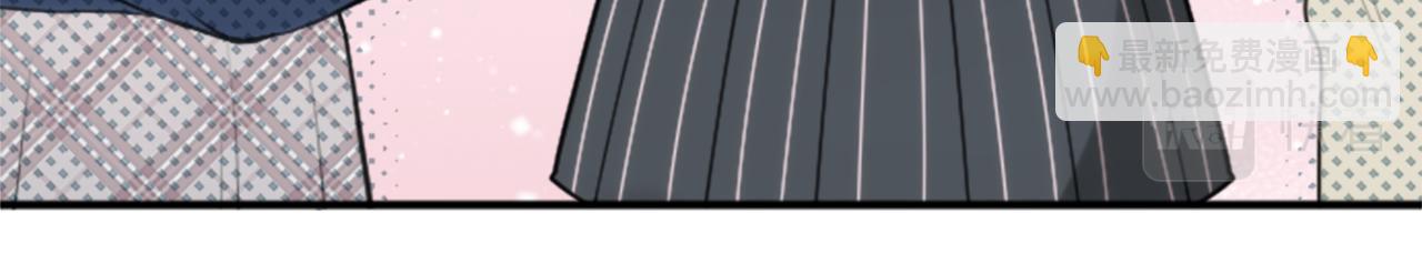 🍸公主的世界不需要王子 番外7 故地重游 第45页