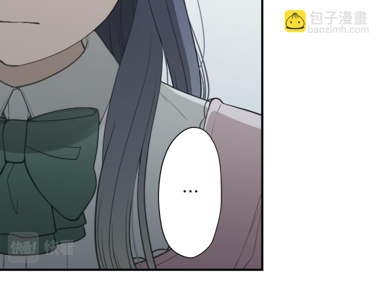 🍸公主的世界不需要王子 番外9 美好瞬间 第12页