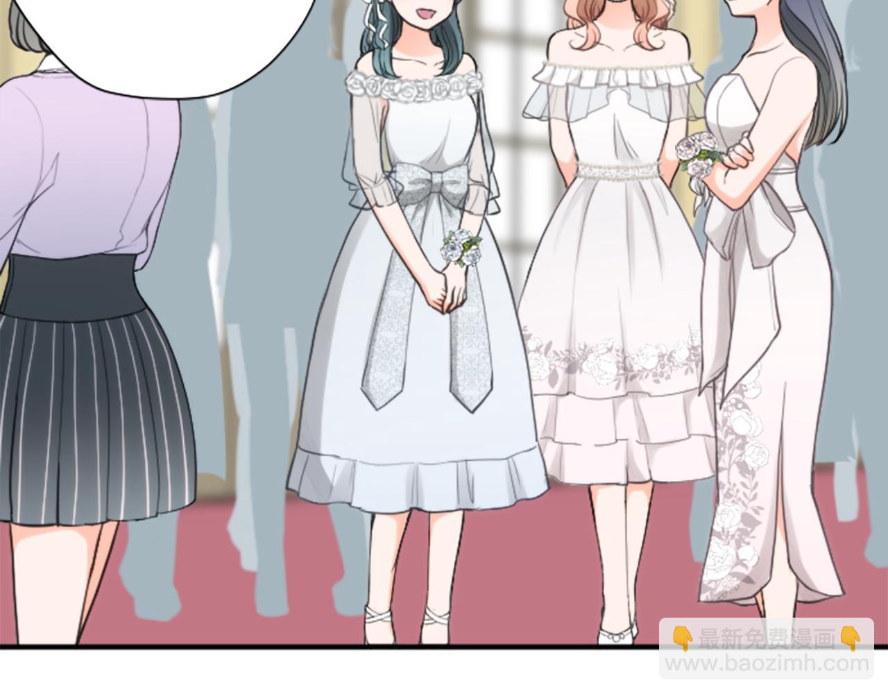 🍸公主的世界不需要王子 番外9 美好瞬间 第46页