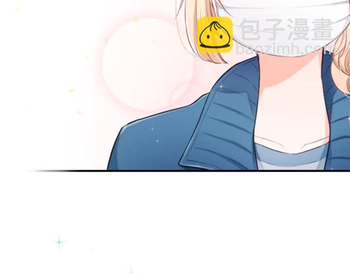 🍸公主的世界不需要王子 第21话 畏惧和本意 第28页