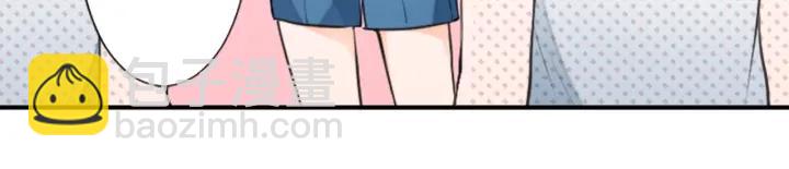 🍸公主的世界不需要王子 第29话 集训第二天 第12页