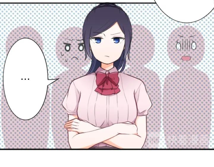 🍸公主的世界不需要王子 第29话 集训第二天 第30页