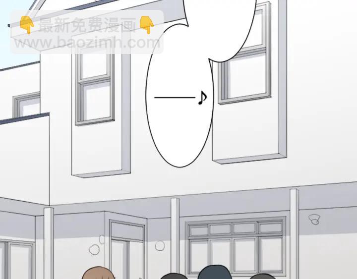 🍸公主的世界不需要王子 第29话 集训第二天 第9页