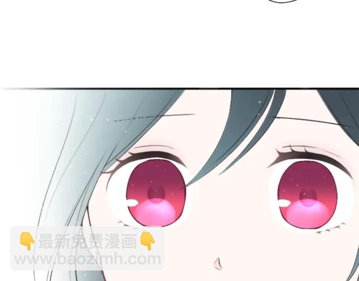 🍸公主的世界不需要王子 第31话 不合理的事 第10页