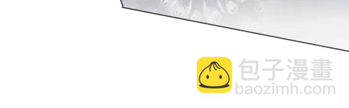 🍸公主的世界不需要王子 第31话 不合理的事 第17页