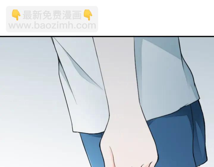 🍸公主的世界不需要王子 第31话 不合理的事 第18页
