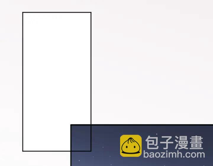🍸公主的世界不需要王子 第31话 不合理的事 第34页