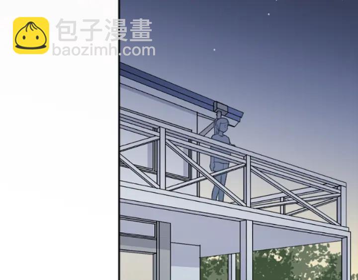 🍸公主的世界不需要王子 第31话 不合理的事 第35页