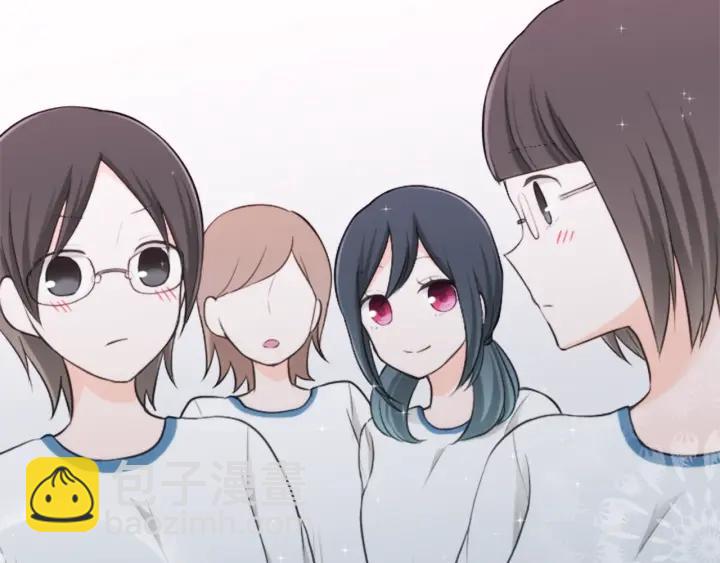 🍸公主的世界不需要王子 第33话 明显的变化 第19页