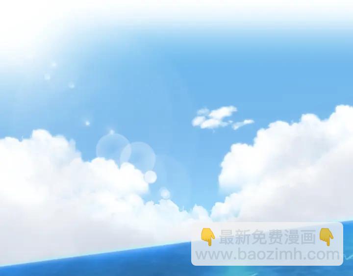 🍸公主的世界不需要王子 第35话 不同之处 第31页