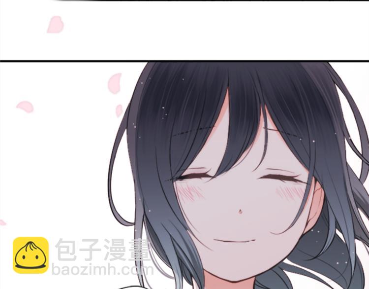 🍸公主的世界不需要王子 第37话 纯洁耿直的人 第21页