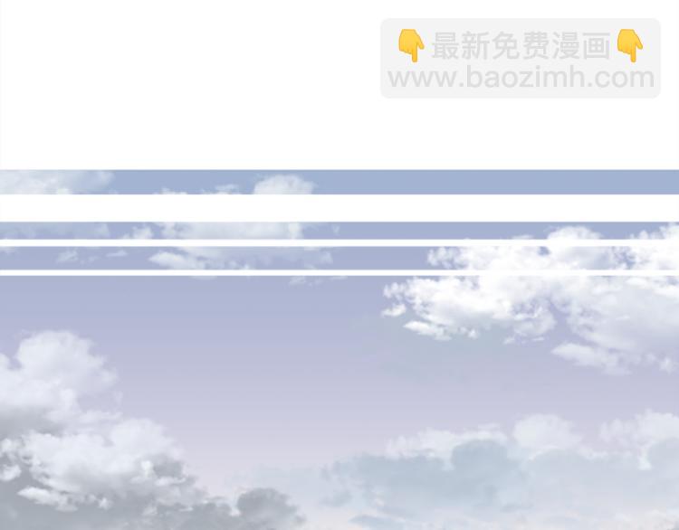 🍸公主的世界不需要王子 第37话 纯洁耿直的人 第39页