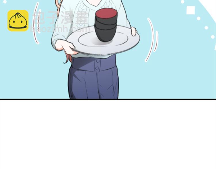 🍸公主的世界不需要王子 第39话 游园会前夕 第29页