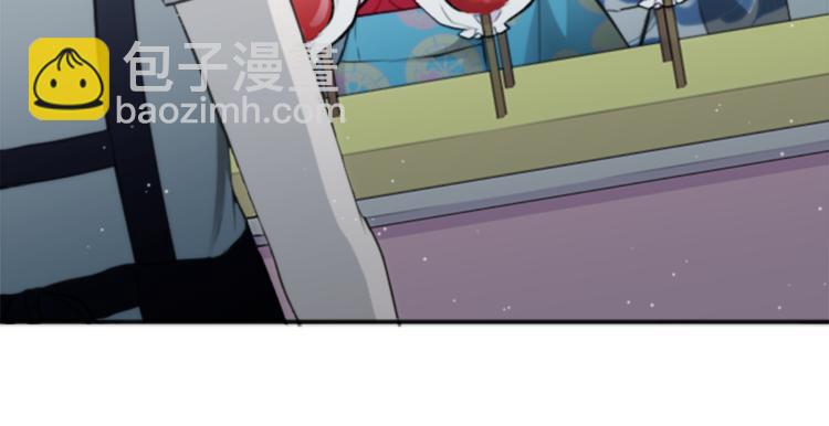 🍸公主的世界不需要王子 第41话 游园会② 第28页