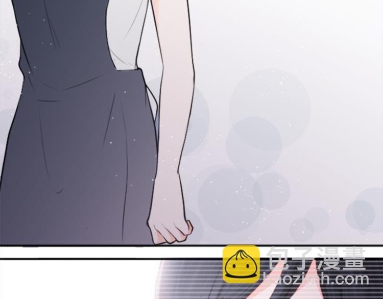 🍸公主的世界不需要王子 第41话 游园会② 第45页