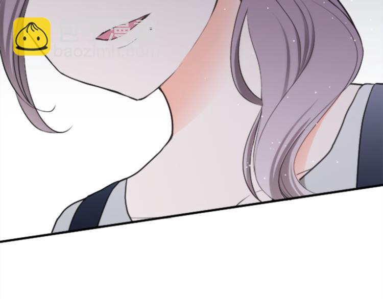 🍸公主的世界不需要王子 第41话 游园会② 第47页