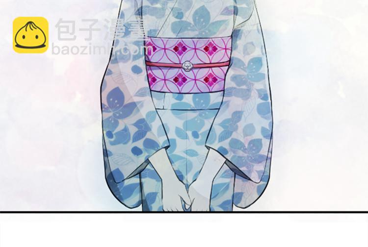 🍸公主的世界不需要王子 第43话 游园会④ 第10页
