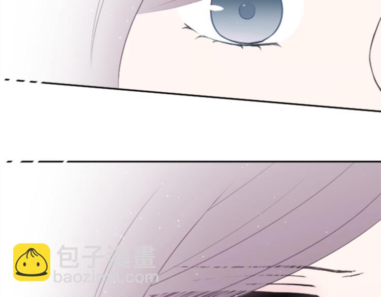 🍸公主的世界不需要王子 第43话 游园会④ 第49页