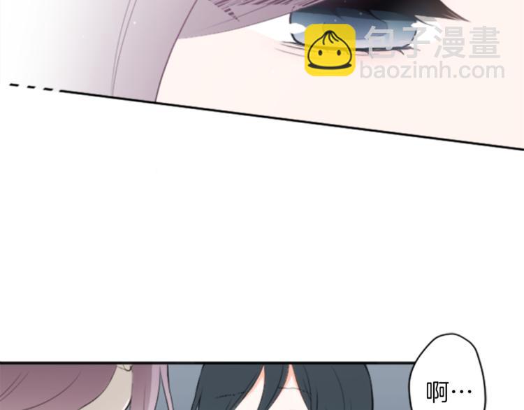 🍸公主的世界不需要王子 第43话 游园会④ 第50页