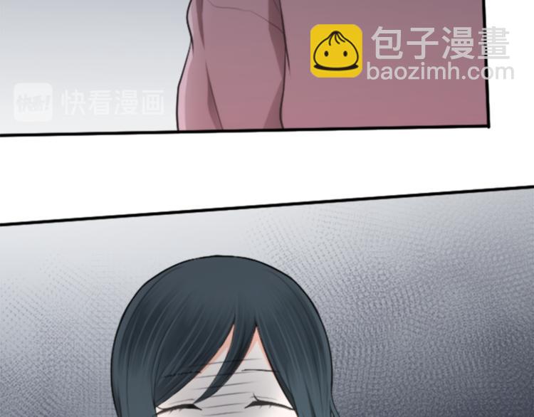 🍸公主的世界不需要王子 第45话 按时完成作业 第25页