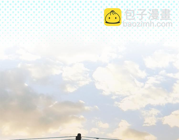 🍸公主的世界不需要王子 第45话 按时完成作业 第35页