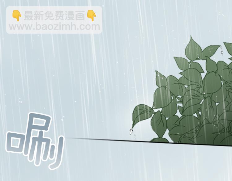 🍸公主的世界不需要王子 第47话 充满爱的回忆 第24页