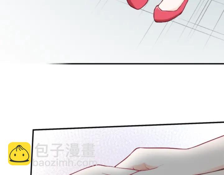 🍸公主的世界不需要王子 第49话 雨后 第25页