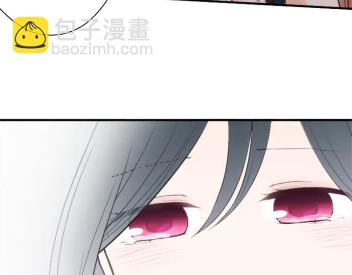 🍸公主的世界不需要王子 第49话 雨后 第34页