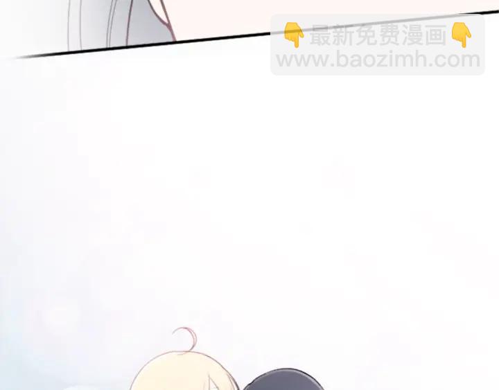 🍸公主的世界不需要王子 第49话 雨后 第35页