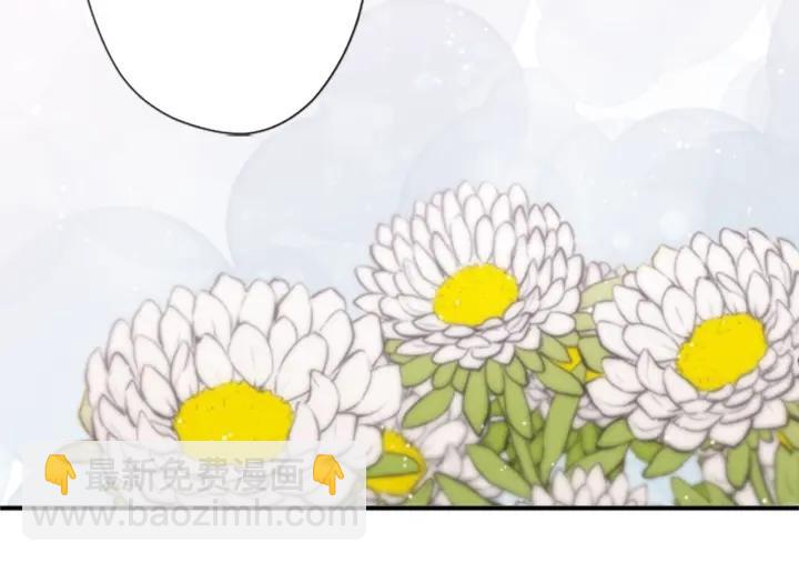 🍸公主的世界不需要王子 第49话 雨后 第40页