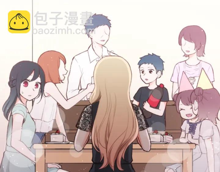 🍸公主的世界不需要王子 第51话  温暖的港湾 第47页