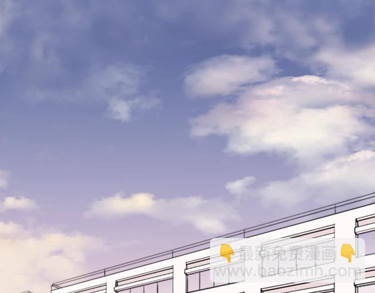 🍸公主的世界不需要王子 第53话 遗忘 第6页