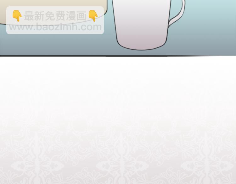 🍸公主的世界不需要王子 第55话  兔山和宫崎 第26页