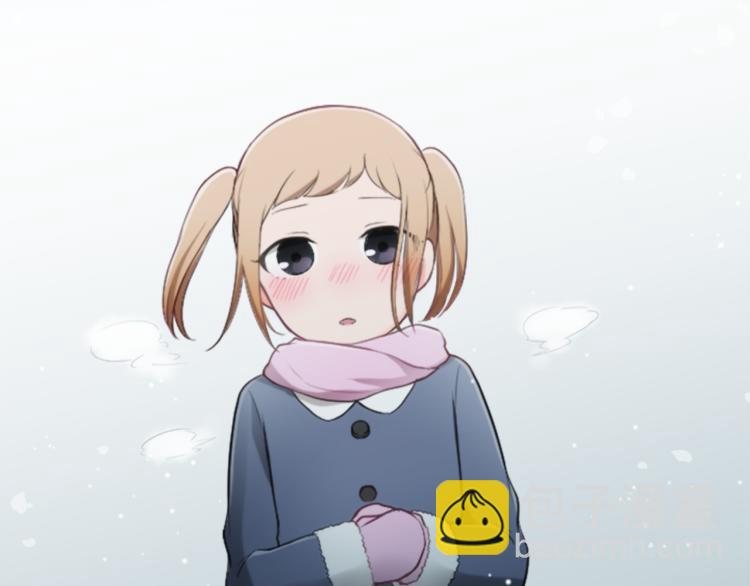 🍸公主的世界不需要王子 第55话  兔山和宫崎 第42页