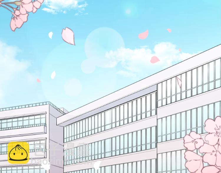 🍸公主的世界不需要王子 第55话  兔山和宫崎 第45页
