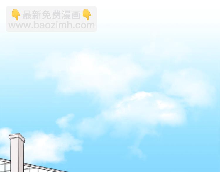 🍸公主的世界不需要王子 第57话  理所当然的事 第18页