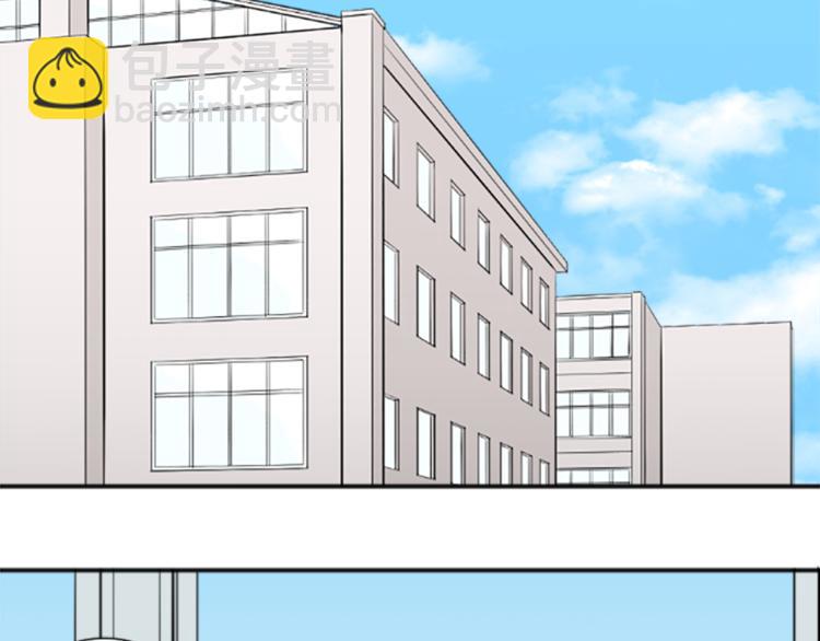 🍸公主的世界不需要王子 第57话  理所当然的事 第19页