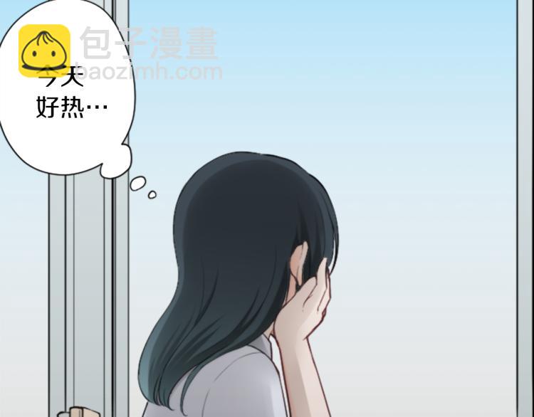 🍸公主的世界不需要王子 第57话  理所当然的事 第20页