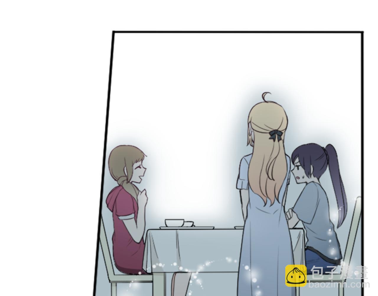 🍸公主的世界不需要王子 第61话 消除误会 第38页