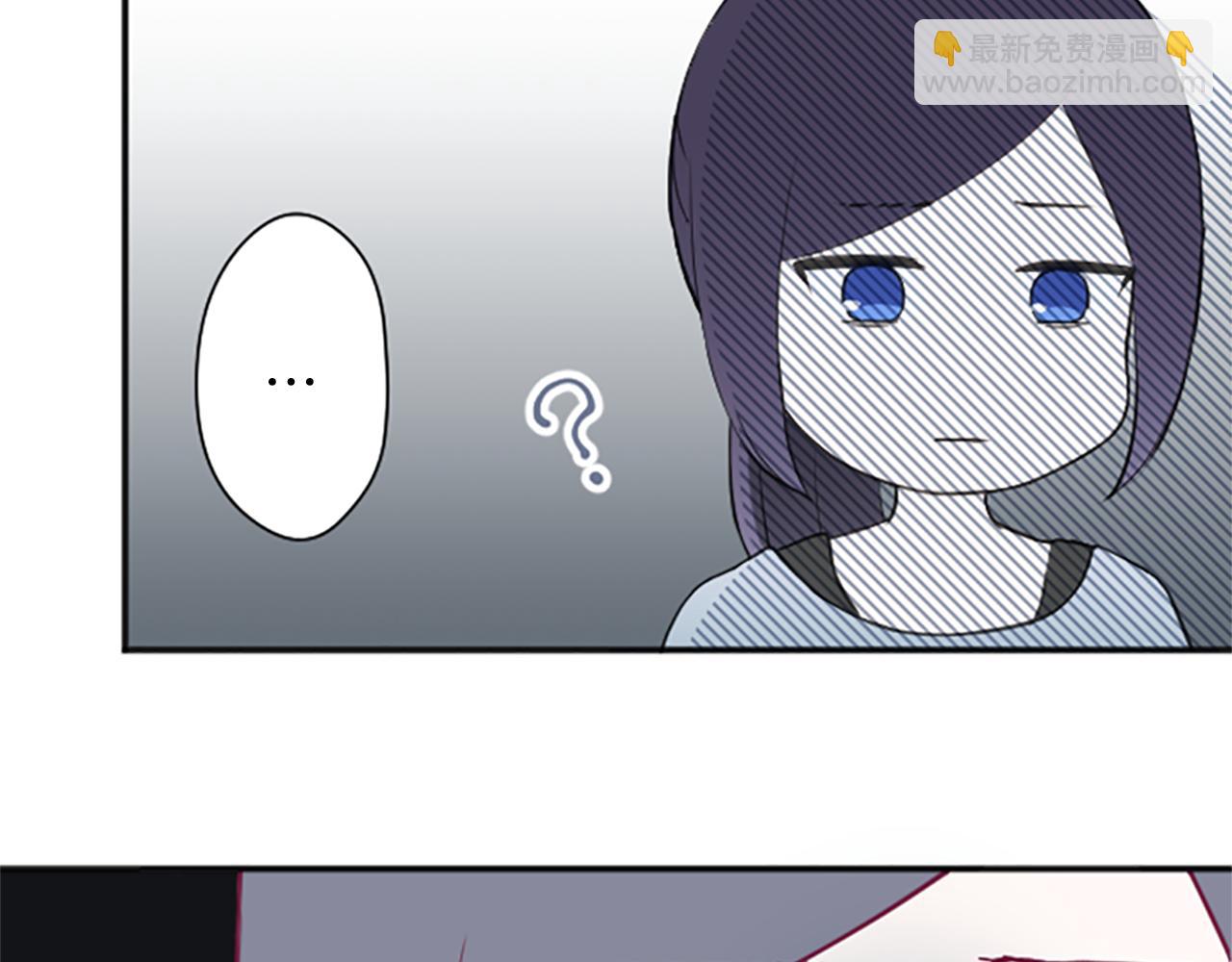 🍸公主的世界不需要王子 第63话 回忆的碎片 第10页