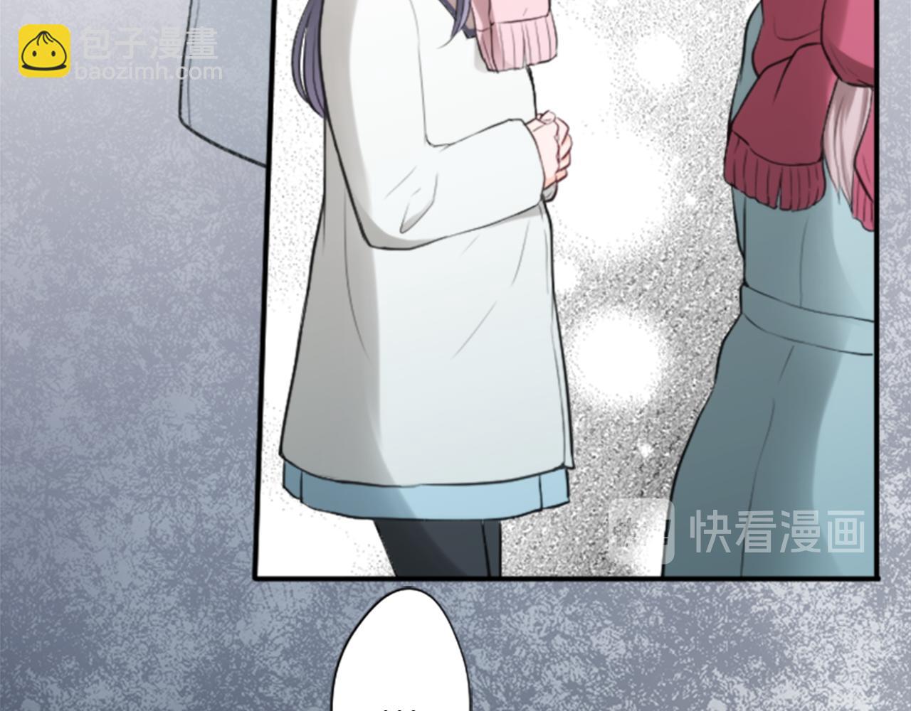 🍸公主的世界不需要王子 第65话 爱哭鬼和女王2 第18页