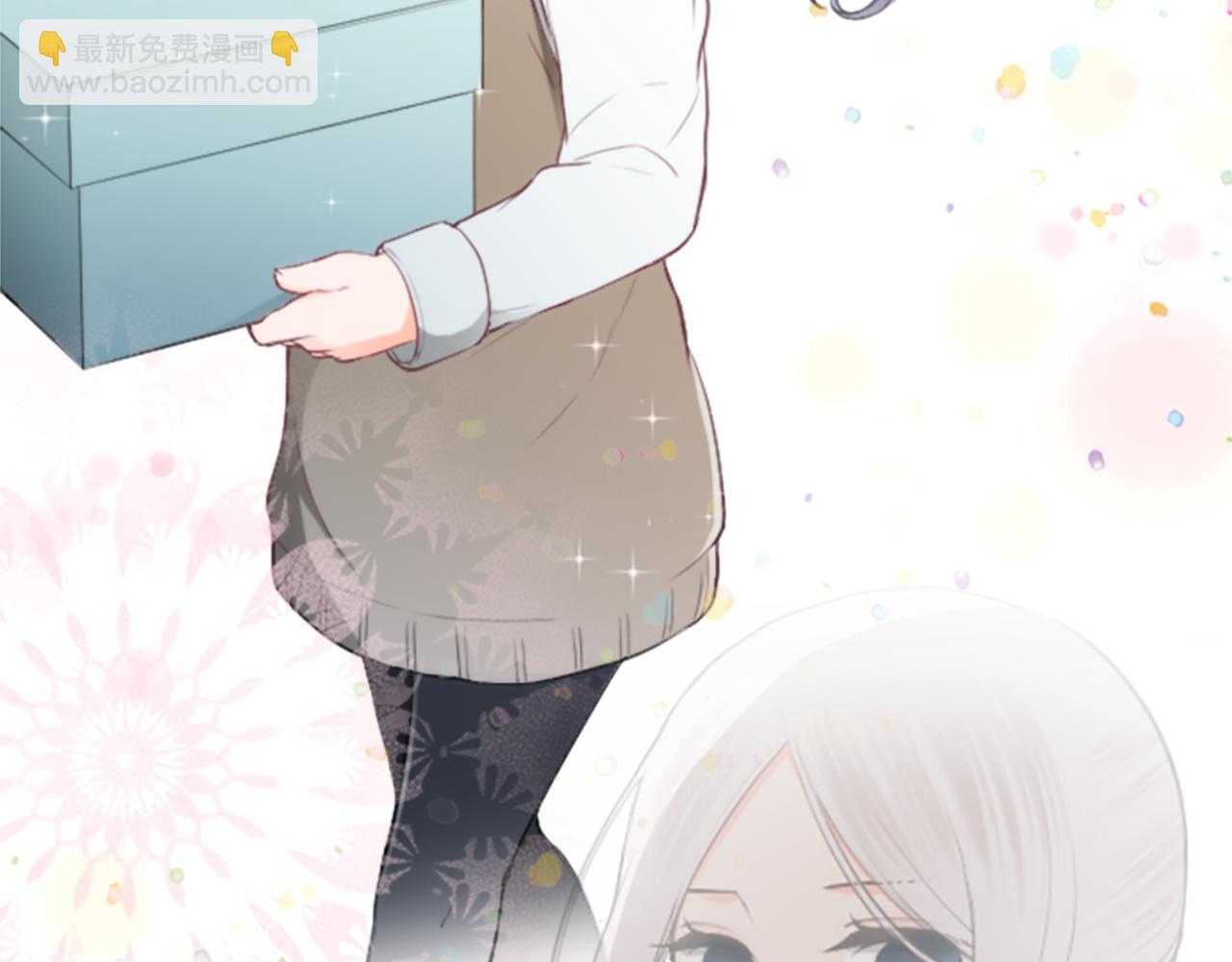 🍸公主的世界不需要王子 第65话 爱哭鬼和女王2 第39页