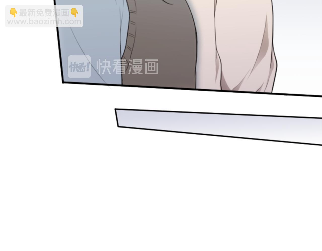 🍸公主的世界不需要王子 第65话 爱哭鬼和女王2 第48页