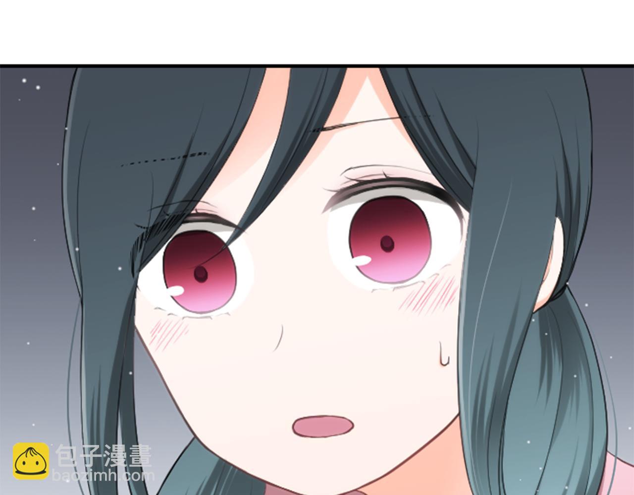 🍸公主的世界不需要王子 第67话 我向往的人 第6页