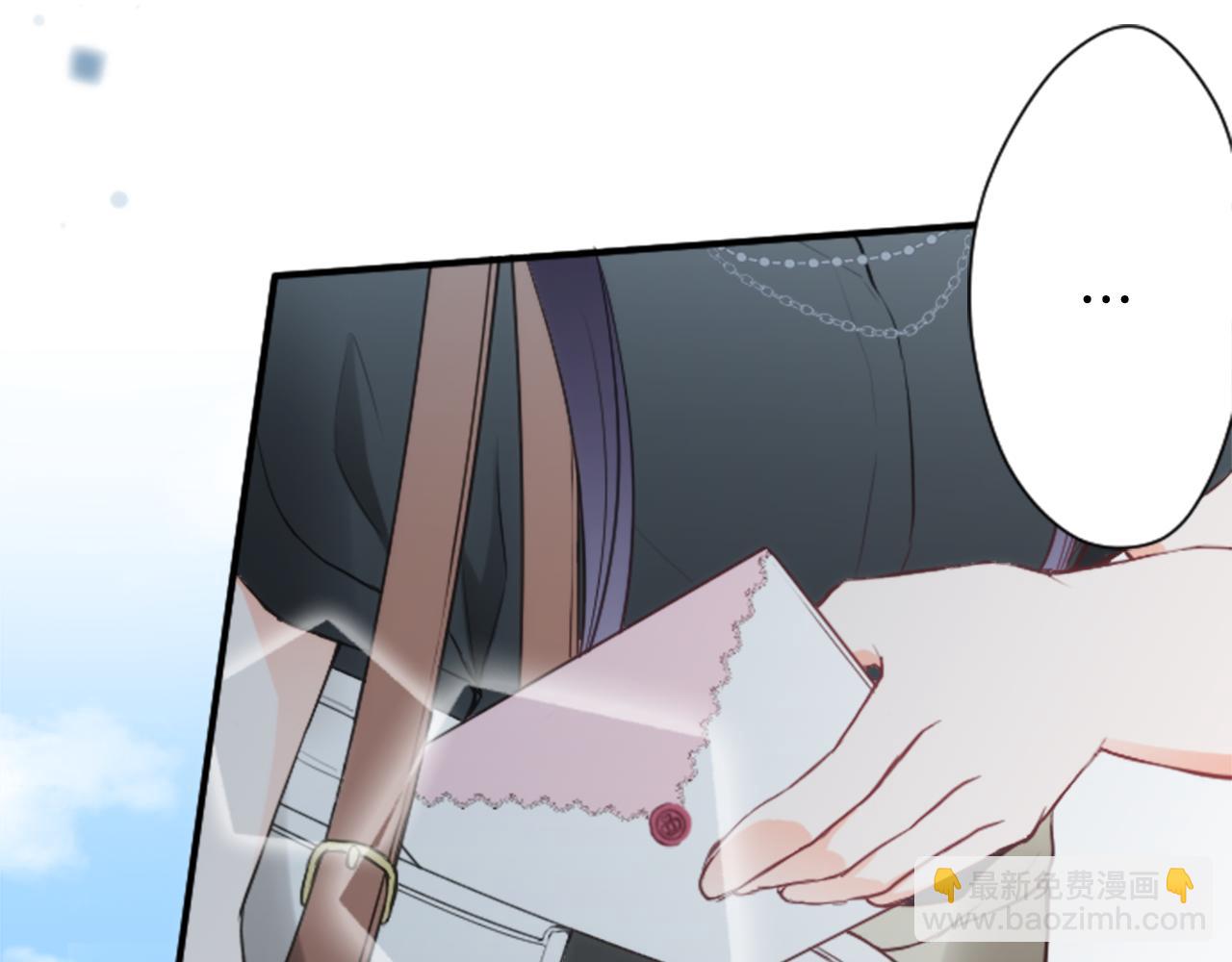 🍸公主的世界不需要王子 第69话 虹和爱丽丝2 第12页