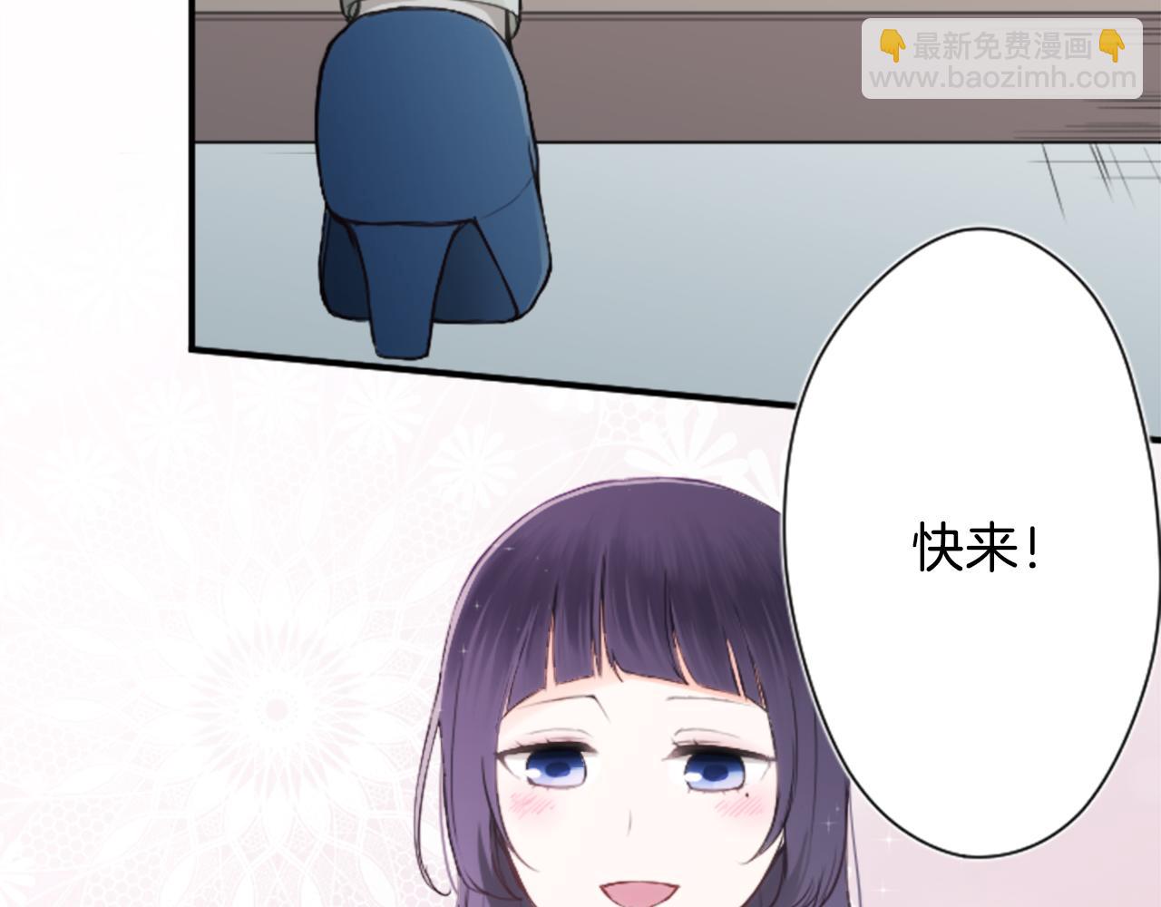 🍸公主的世界不需要王子 第69话 虹和爱丽丝2 第18页