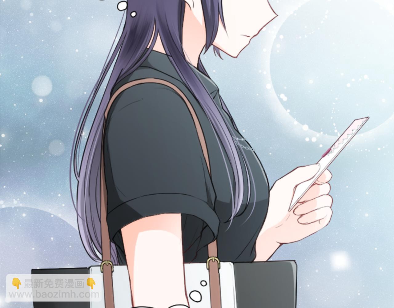 🍸公主的世界不需要王子 第69话 虹和爱丽丝2 第8页