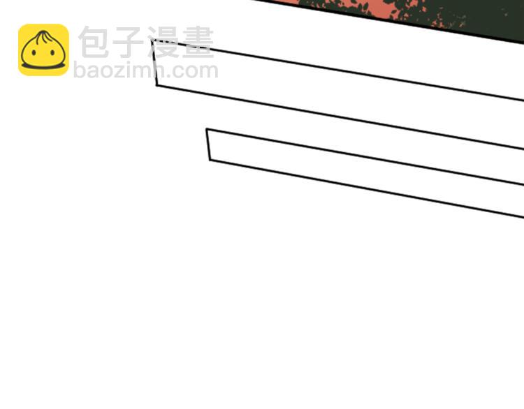 🍸公主的世界不需要王子 第7话 距离拉近 第50页