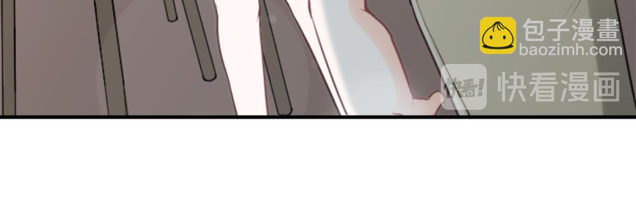 🍸公主的世界不需要王子 第71话 虹和爱丽丝4 第13页